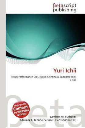 Yuri Ichii