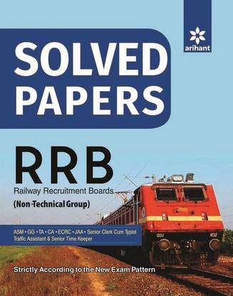 Solved Papers RRB Railway Recruitment Boards