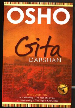 Gita Darshsan