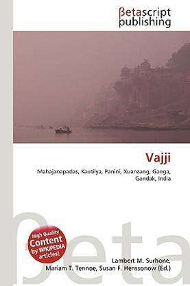 Vajji