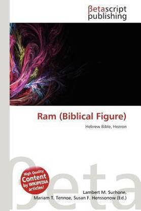 RAM (Biblical Figure)
