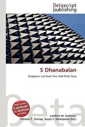 S Dhanabalan
