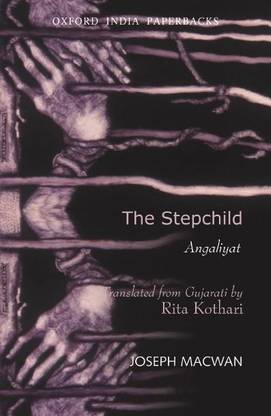 The Stepchild