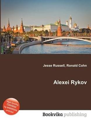 Alexei Rykov