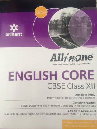 CBSE All in One ENGLISH CORE Class 12th