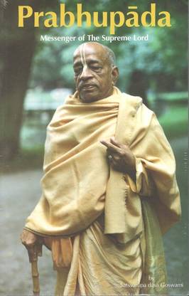 The Science of Self Realization