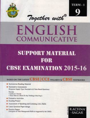 Together with English Communicative (Class - 9)