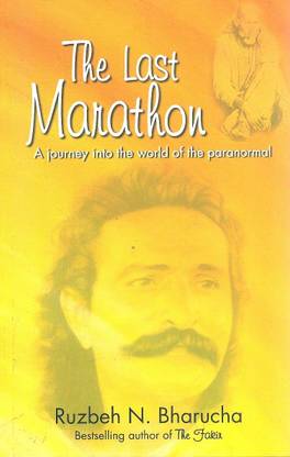 The Last Marathon