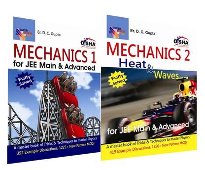 Class 11 Physics for JEE Main & Advanced- (Mechanics, Heat and Waves)