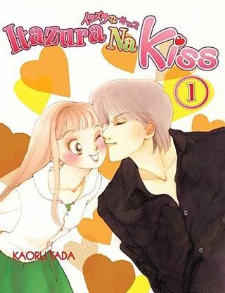 Itazura Na Kiss: v. 1