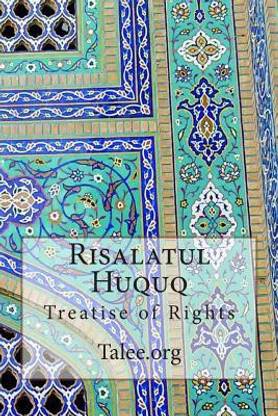 Risalatul Huquq