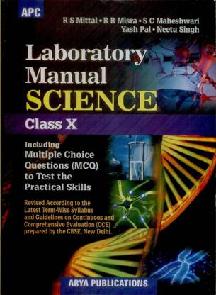 Laboratory Manual Science (Class - X)