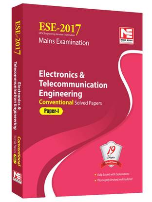 ESE 2017: Mains Examination: E & T Engineering Conventional Paper - I