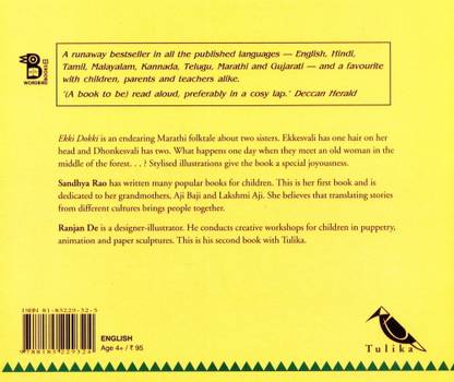 Ekki Dokki: An Indian Folktale