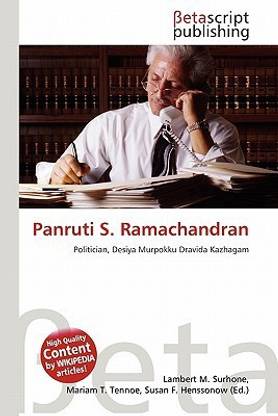Panruti S. Ramachandran