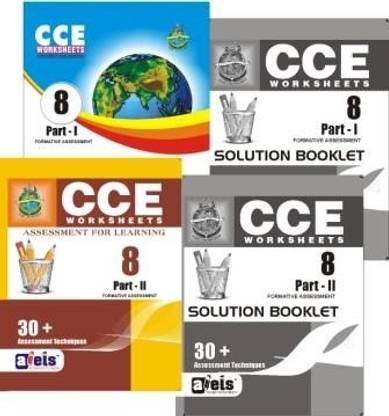 Cce Worksheets:Science, Maths, Sst and English for Class - 8 (Set of 4