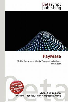 Paymate