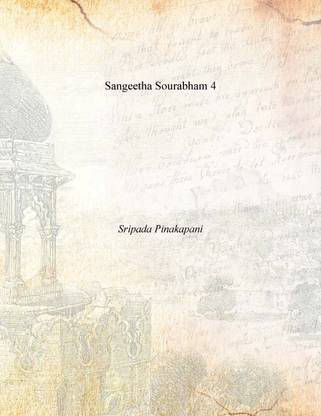 Sangeetha Sourabham 4
