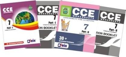 Cce Worksheets:Science, Maths, Sst and English for Class - 7 (Set of 4
