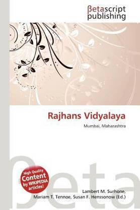 Rajhans Vidyalaya