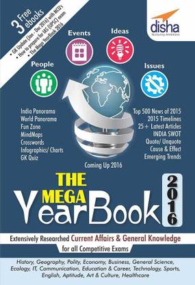 THE MEGA YEARBOOK 2016 - Current Affairs & General Knowledge for Competitive Exams