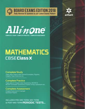All in one MATHEMATICS class 10th (Old Edition)