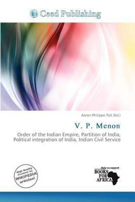 V. P. Menon
