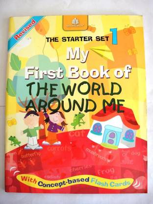 STARTER SET - I MY FIRST BOOK OF THE WORLD AROUND ME (3RD EDN) 3rd  Edition