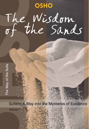 The Wisdom of the Sands, Vol.1
