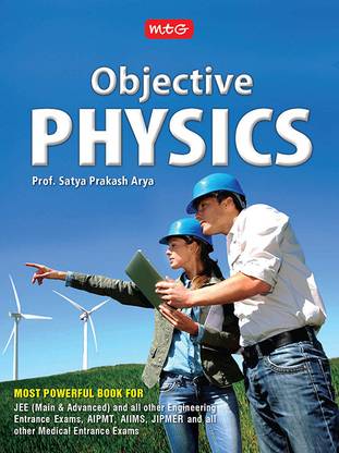 Objective Physics Most Powerful Book for Jee Main & Advanced  - Includes MCQ's and PMT's of 2017