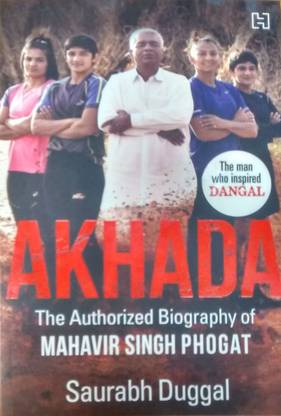 Akhada