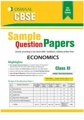 Oswaal CBSE Sample Question Papers For Class 11 Economics 1st  Edition
