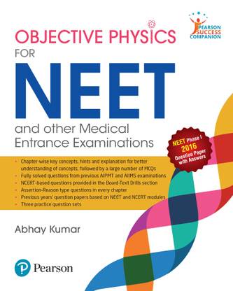 Objective Physics for NEET First Edition