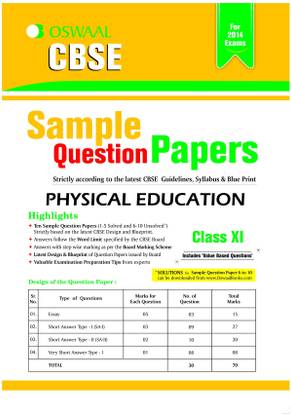 CBSE Sample Question Papers - Physical Education (Class 11) 1st Edition