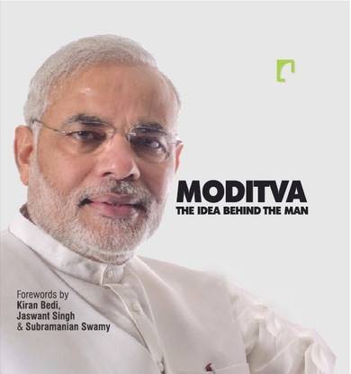MODITVA