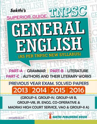 General English (Tnpsc New Syllabus)Examination Previous Year Examsolved Papers