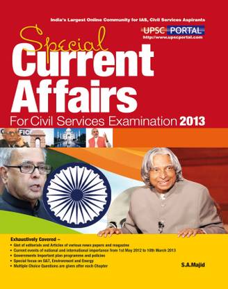 Special Current Affairs for Civil Services Examination (2013) PB