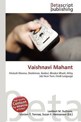 Vaishnavi Mahant