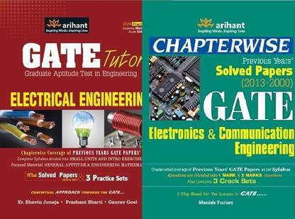 GATE Electronics & Commuincation Guide & Solved Paper (Set of 2 Books)