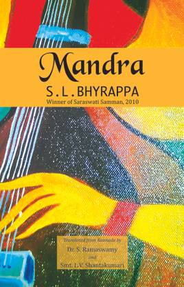 Mandra