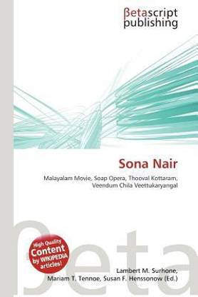 Sona Nair