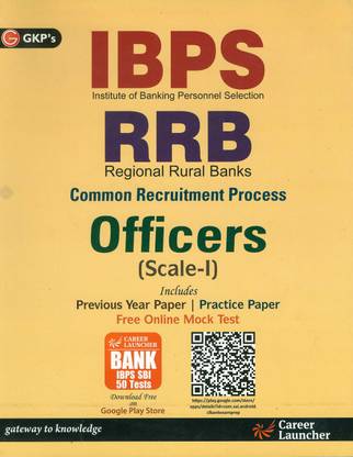 Study Guide IBPS-RRB Officers (Scale-1) (2015)