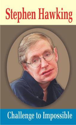 Stephen Hawking