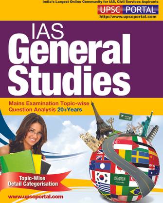 Upsc Portal IAS General Studies