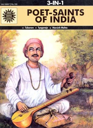 Poet Saints of India