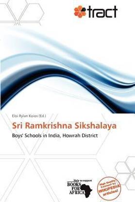 Sri Ramkrishna Sikshalaya