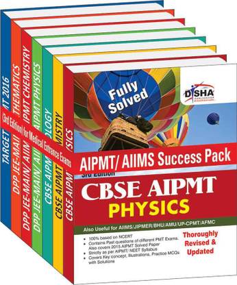 AIPMT/ AIIMS Success Pack (3rd Edition) for Medical Entrance Exams 3 Edition