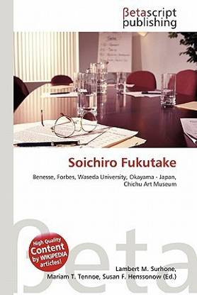 Soichiro Fukutake
