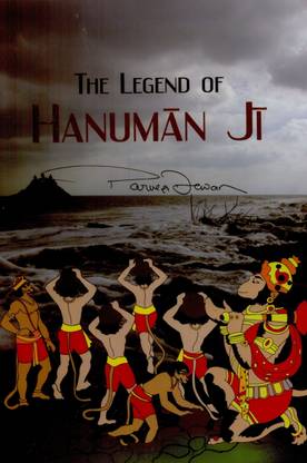The Legend of Hanuman Ji