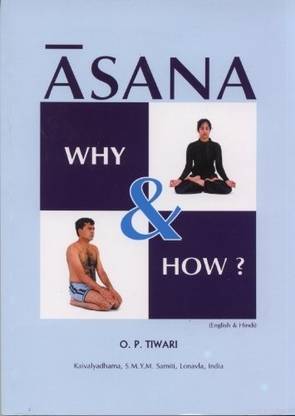 Asana Why and How?